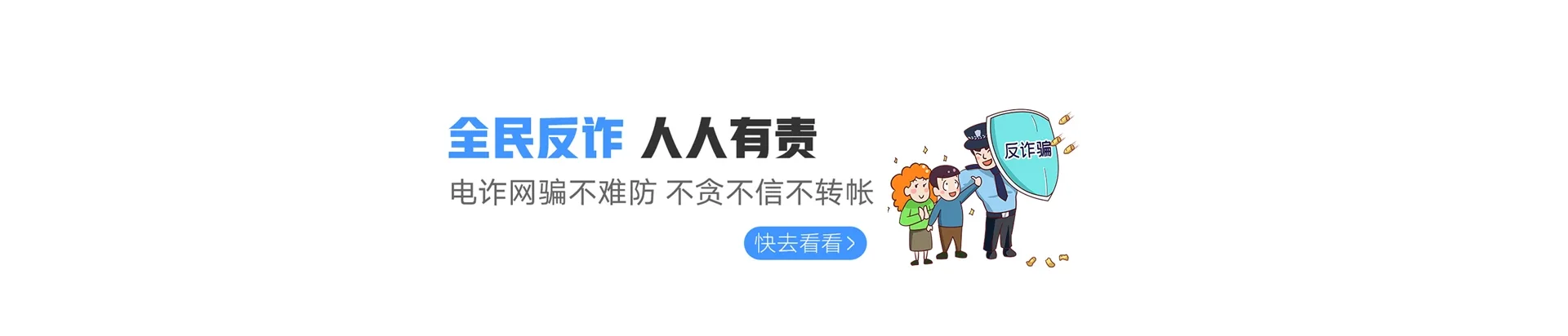 五原联通宽带